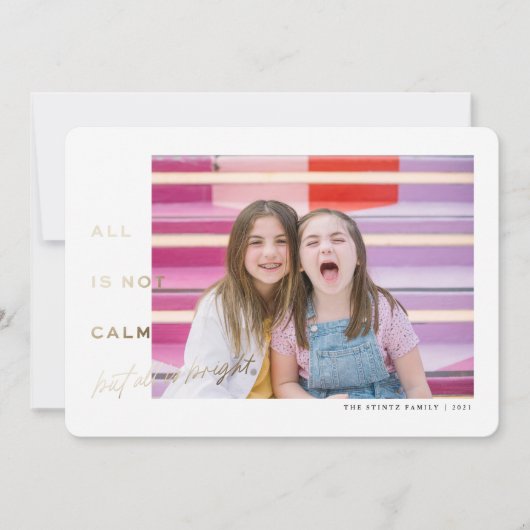 すべてが輝くホイルカラフルスフェイククリスマおもしろいス 招待状 (正面)