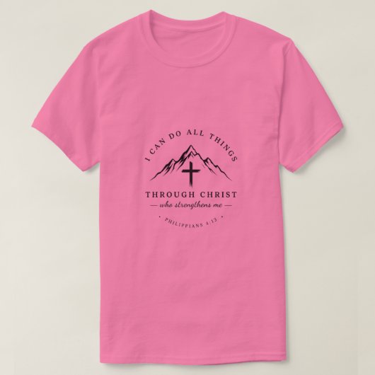 すべてできる Tシャツ (デザイン正面)