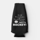 すべてのおもしろいとゲーム…じゃあホッケーだ! ボトルクーラー (正面)