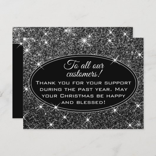 すべてのお客様にクリスマスのご挨拶を申し上げます！ ポストカード (正面/裏面)