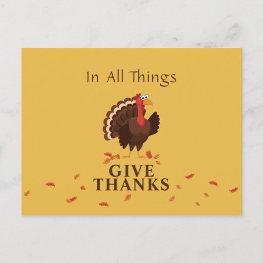 すべてのことに感謝を トルコの感謝祭 シーズンポストカード (正面)