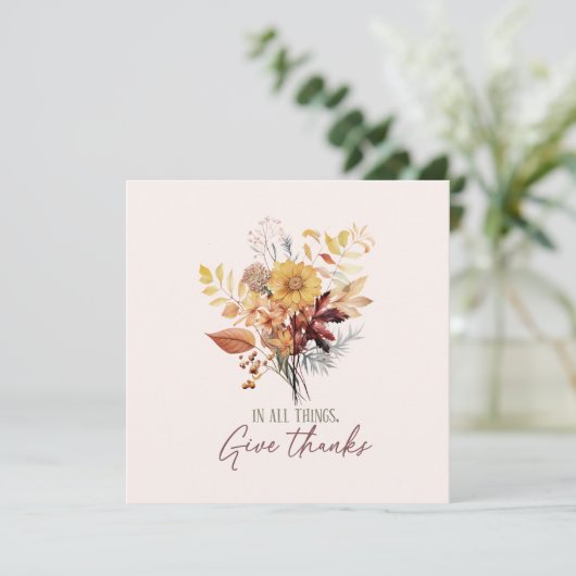 すべてのことに感謝を 秋 (スタンド正面)