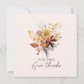 すべてのことに感謝を 秋 (正面)