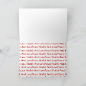 すべてのためのクリスマスの願い シーズンカード (内部)