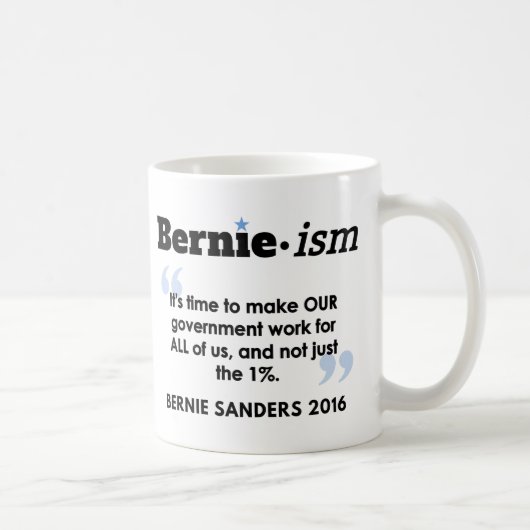 すべてのためのBernie.ismの政府 コーヒーマグカップ (右)