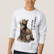 「すべてのものは変化する」日本風キモノ猫アート