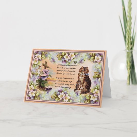 すべてのものは輝かしく美しく 猫のグリーティングカード カード (正面)
