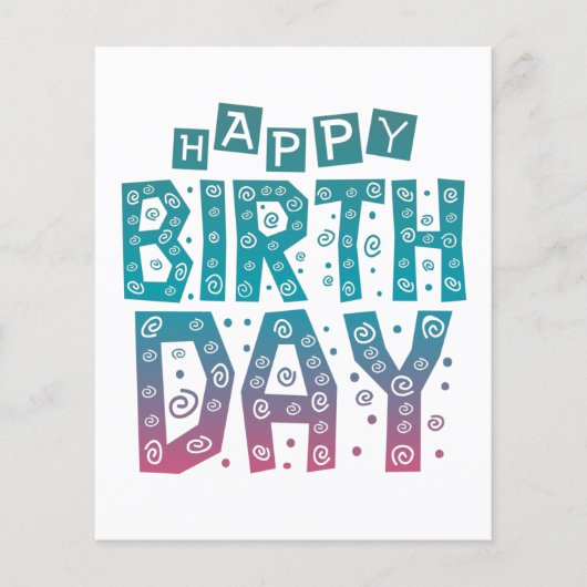 すべてのカラフルハッピーバースデー チラシ (正面)