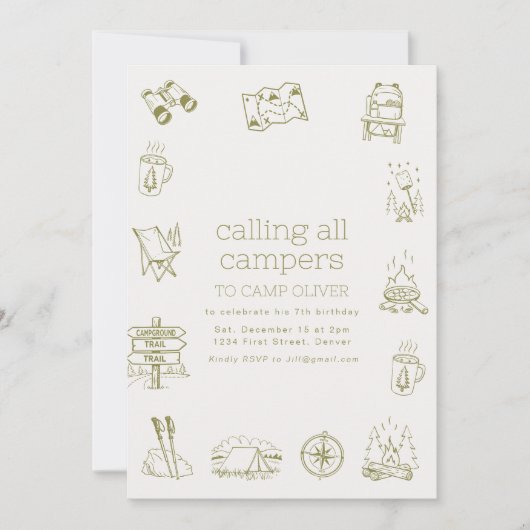 すべてのキャンパーの呼び出し子供の誕生日パーティー招待状 招待状 (正面)
