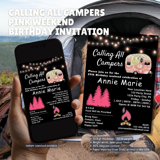 すべてのキャンパーズピンクウィークエンド誕生日 招待状