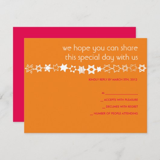 すべてのスターはバーユニークバルミツワー返信カード 出欠カード (正面/裏面)