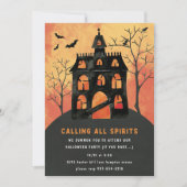 すべてのスピリッツl怖い不気味ハウスハロウィーン 招待状 (正面)