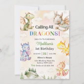 すべてのドラゴンズ水の色を呼び出す最初の誕生日 招待状 (正面)