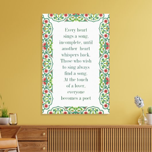 すべてのハートが曲の不完全な引用文フローラを歌う キャンバスプリント (インサイチュ (リビング))
