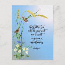 すべてのハートで主を信頼せよ