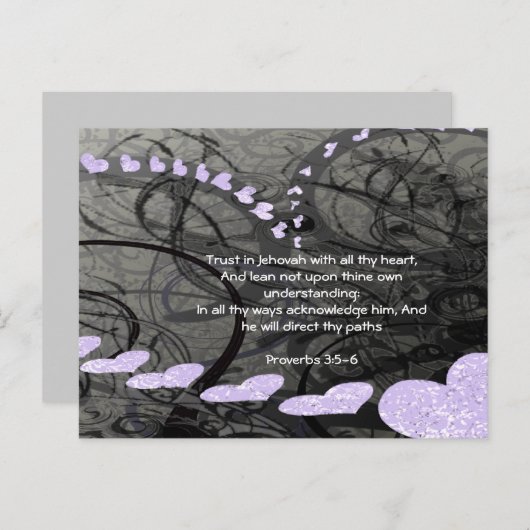 すべてのハート箴言で神を信頼する3:5 ポストカード (正面/裏面)