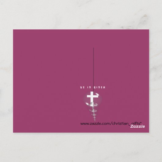 すべてのハート箴言で神を信頼する3:5 ポストカード (裏面)