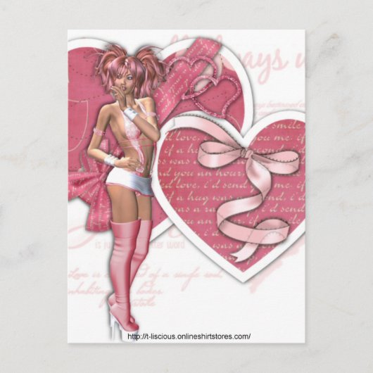 すべてのハート – はがき (正面)