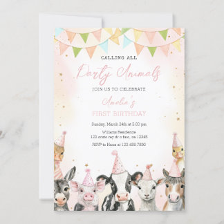 すべてのパーティーを呼び出す家畜 招待状