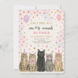 すべてのパーティーアニマルたちよ！子猫の誕生日パーティーだよ！ 招待状