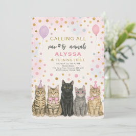 すべてのパーティーアニマルたちよ!子猫の誕生日パーティーだよ! 招待状