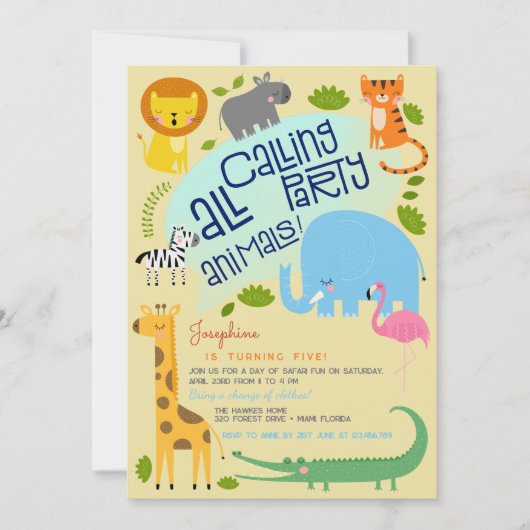すべてのパーティー動物の子供の誕生日パーティーを呼び出す 招待状 (正面)