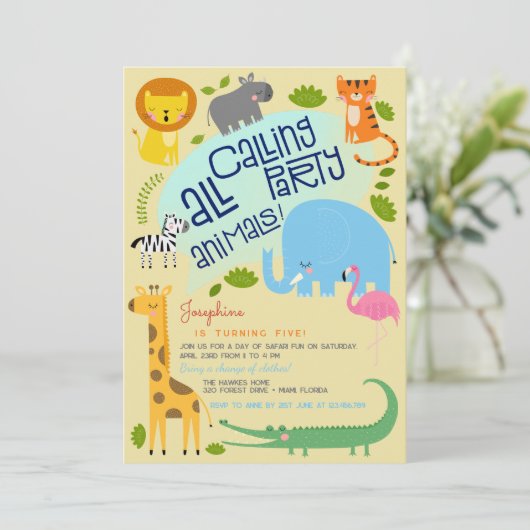 すべてのパーティー動物の子供の誕生日パーティーを呼び出す 招待状 (スタンド正面)