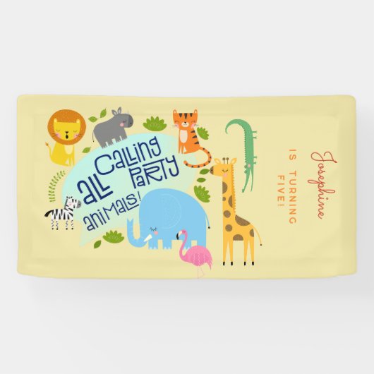 すべてのパーティー動物の子供の誕生日パーティーを呼び出す 横断幕 (横)