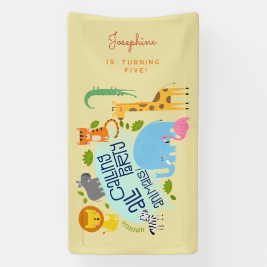 すべてのパーティー動物の子供の誕生日パーティーを呼び出す 横断幕 (縦)