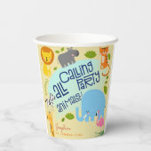 すべてのパーティー動物の子供の誕生日パーティーを呼び出す 紙コップ (裏面)