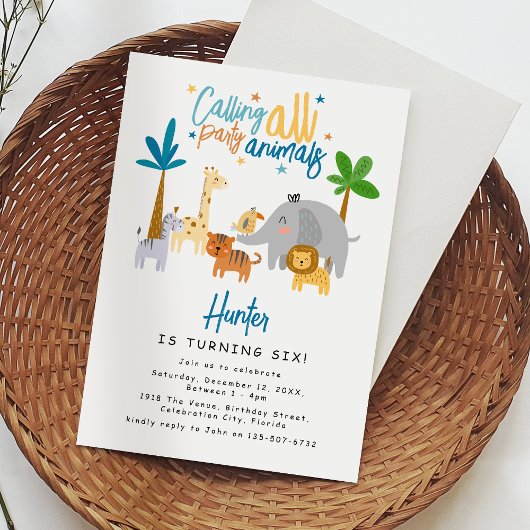 すべてのパーティー動物の誕生日パーティーに電話する 招待状