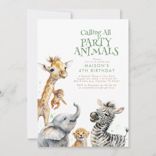 すべてのパーティー動物を呼び出すかわいいサファリ誕生日 招待状 (正面)