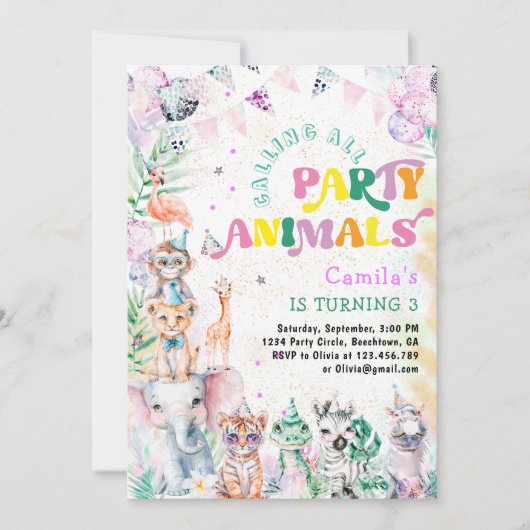 すべてのパーティー動物を呼び出すサファリ誕生日 招待状 (正面)