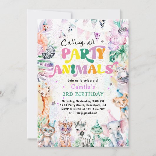 すべてのパーティー動物サファリジャングル誕生日 招待状 (正面)