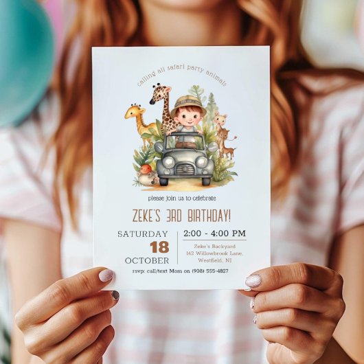 すべてのパーティー動物サファリ子供の誕生日 招待状