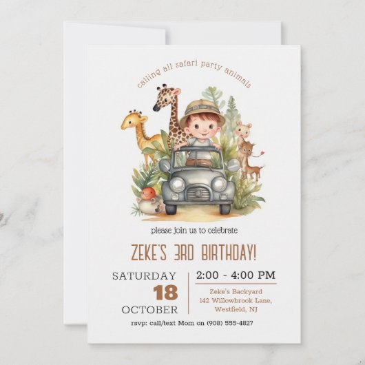 すべてのパーティー動物サファリ子供の誕生日 招待状 (正面)