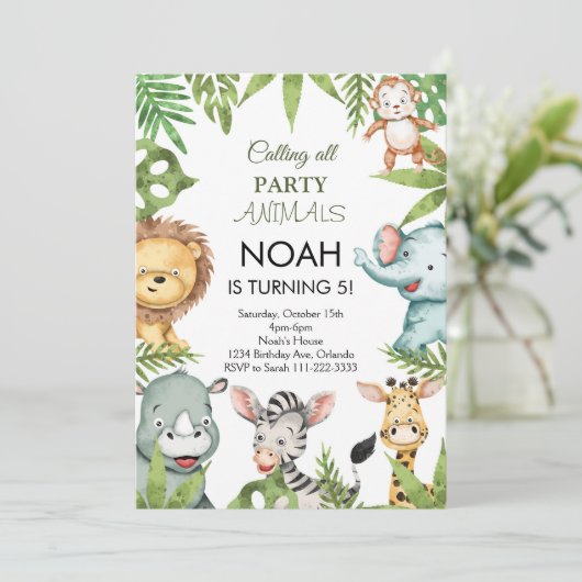 すべてのパーティー動物サファリ誕生日招待状 招待状 (スタンド正面)