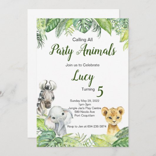 すべてのパーティー動物サファリ誕生日 招待状 (正面/裏面)