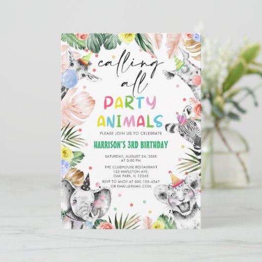 すべてのパーティー動物ジャングルサファリ誕生日 招待状 (スタンド正面)