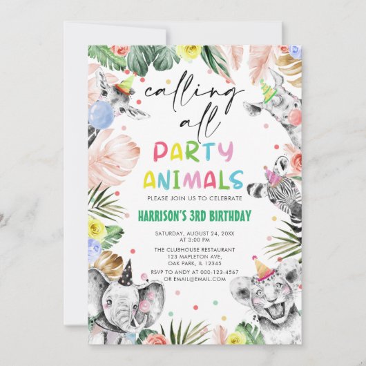 すべてのパーティー動物ジャングルサファリ誕生日 招待状 (正面)