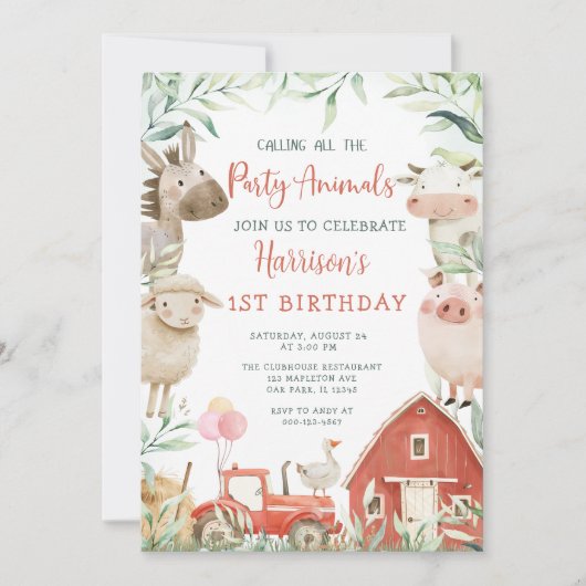 すべてのパーティー動物ファーム誕生日の呼び出し 招待状 (正面)