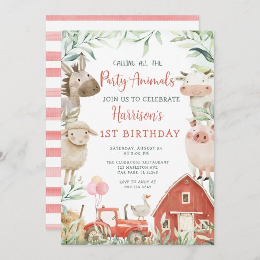 すべてのパーティー動物ファーム誕生日の呼び出し 招待状 (正面/裏面)