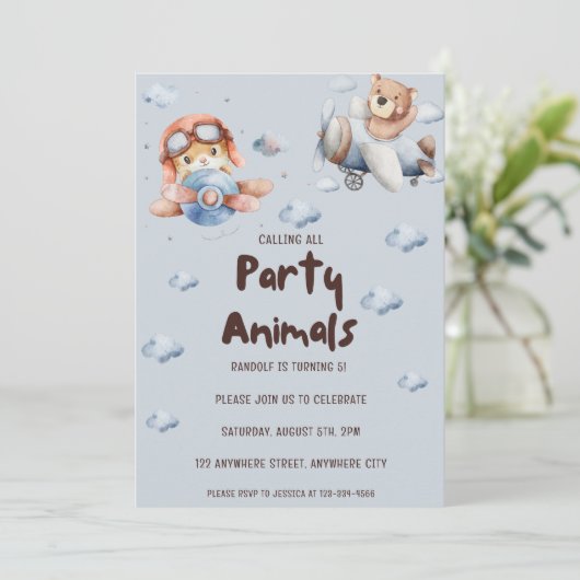 すべてのパーティー動物機誕生日パーティーに電話する 招待状 (スタンド正面)