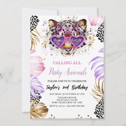 すべてのパーティー動物誕生日 招待状 (正面)