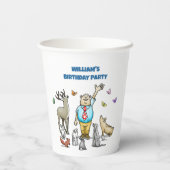 すべてのパーティー動物 紙コップ (裏面)