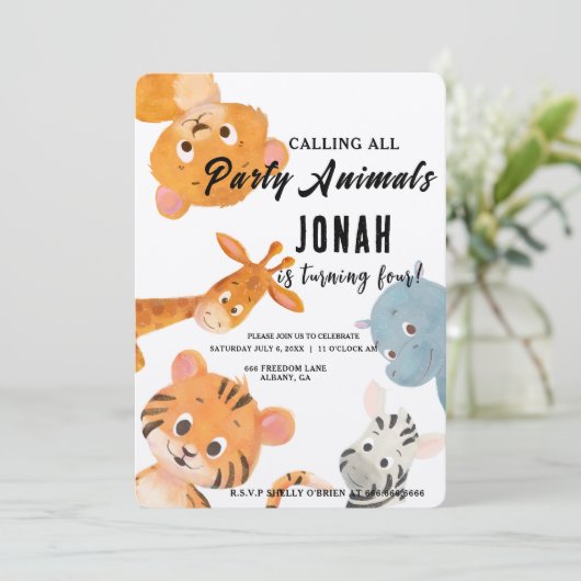 すべてのパーティー好きな子供たちへ、キッズサファリパーティー 招待状 (スタンド正面)