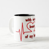 すべてのビート ツートーンマグカップ (正面左)