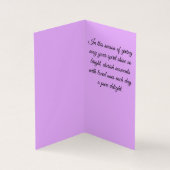 すべてのホームクリスマスカード (内部)