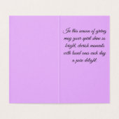 すべてのホームクリスマスカード (内部フラット)