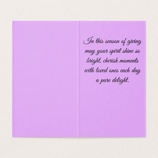 すべてのホームクリスマスカード (内部フラット)